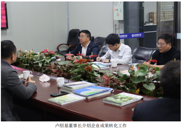 截图录屏_选择区域_20210415084727.png