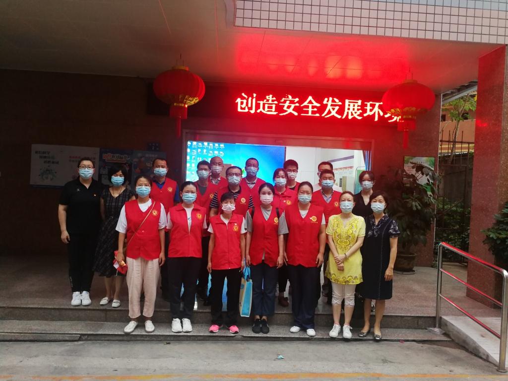 微信图片_20210920104626.jpg