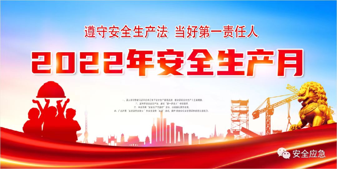 微信图片_20220602151858.jpg