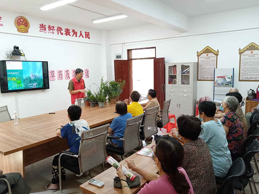 微信图片_20220914150005.jpg