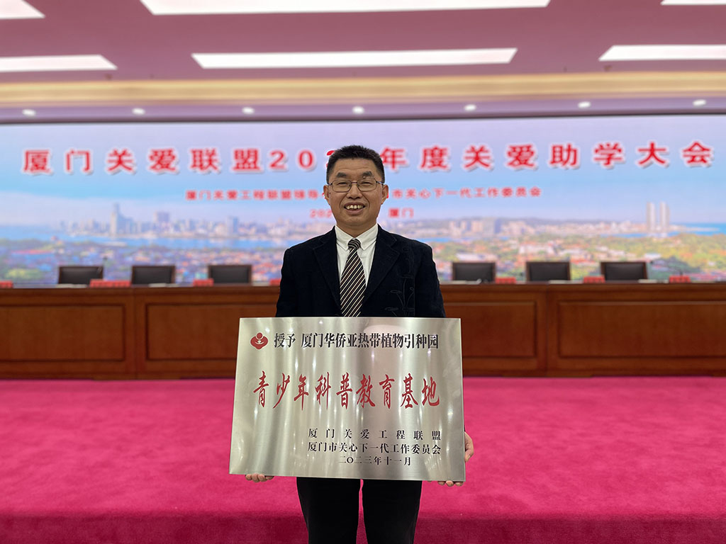 微信图片_20231121152746.jpg