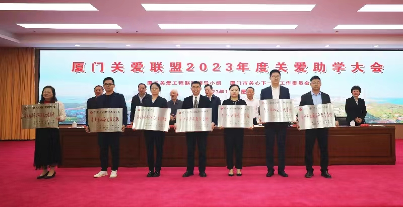 微信图片_20231121152750.jpg