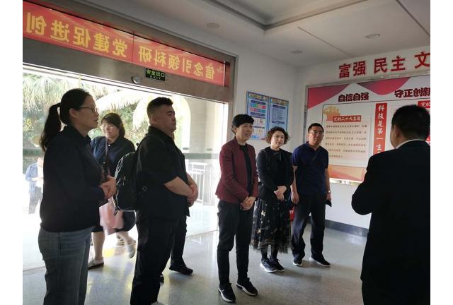 吉林省侨联主席丁兆丽 带队莅临我园调研
